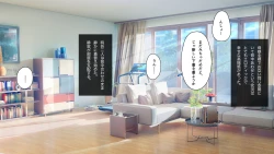 Page 59 of Oyako Yuri / Musume ga kawaisugite Yuri Ecchi shichau Haha ha tadashii no ka?