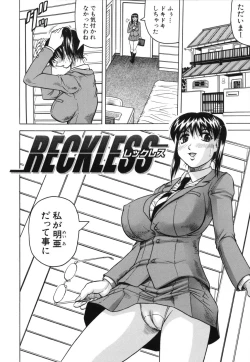 Page 152 of Mesunie Zuma Sacrifice