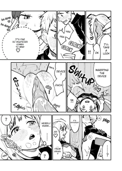 Page 3 of Gynecology Examination, Secret Inspection