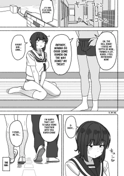 Page 30 of Funinki Seishori Touban Kuroichan