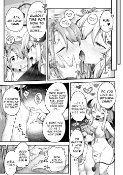 Page 23 of 2D Comic Magazine Succubus Yuri H Vol. 1