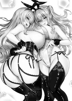 Page 43 of Nee, Kotori no Himitsu Mitadesho?