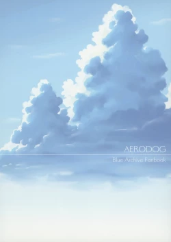 Page 26 of Kayoko no Ichaicha Sukebe ASMR | 佳代子的调情涩涩ASMR