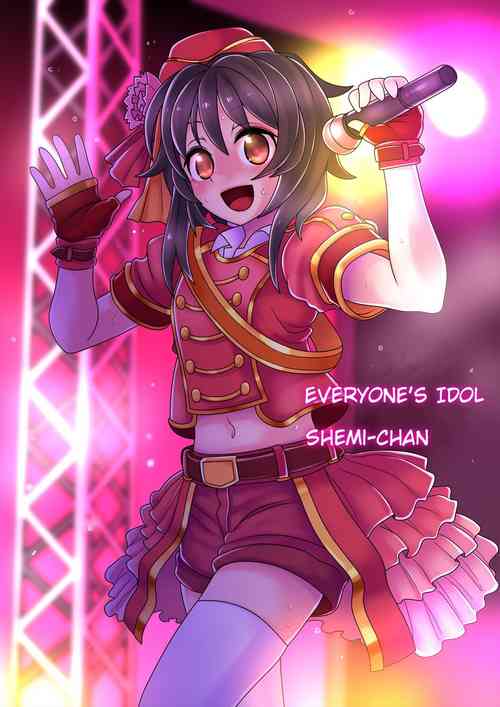 Download Aidoru wo Keisotsu ni Robotto-ka | An Idol Carelessly Robotized