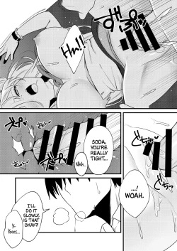 Page 10 of Soda no Onegai | Soda's Request