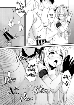 Page 15 of Soda no Onegai | Soda's Request