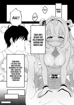 Page 2 of Soda no Onegai | Soda's Request