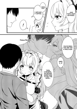 Page 5 of Soda no Onegai | Soda's Request