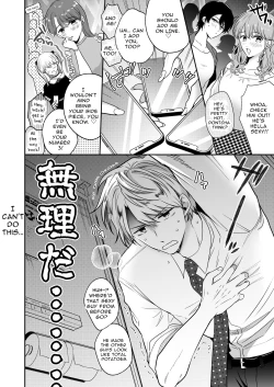 Page 11 of Impotent Ex-Host Playboy 1 Imprisoned for 7 days by a Pervert