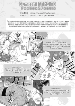 Page 68 of Impotent Ex-Host Playboy 1 Imprisoned for 7 days by a Pervert