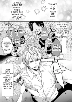 Page 6 of Impotent Ex-Host Playboy 1 Imprisoned for 7 days by a Pervert