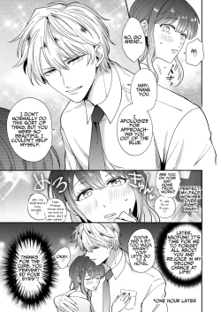 Page 12 of Impotent Ex-Host Playboy 2 Imprisoned for 1 month by a Pervert