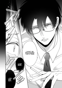 Page 15 of Impotent Ex-Host Playboy 2 Imprisoned for 1 month by a Pervert