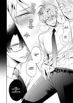 Page 17 of Impotent Ex-Host Playboy 2 Imprisoned for 1 month by a Pervert