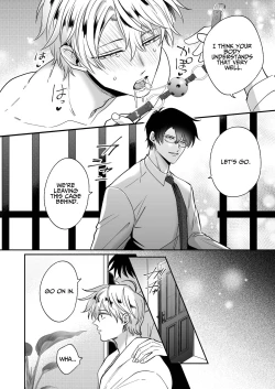 Page 47 of Impotent Ex-Host Playboy 2 Imprisoned for 1 month by a Pervert