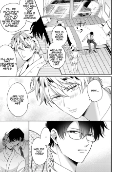 Page 48 of Impotent Ex-Host Playboy 2 Imprisoned for 1 month by a Pervert