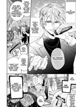 Page 5 of Impotent Ex-Host Playboy 2 Imprisoned for 1 month by a Pervert