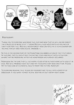 Page 73 of Impotent Ex-Host Playboy 2 Imprisoned for 1 month by a Pervert