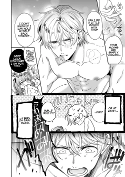 Page 7 of Impotent Ex-Host Playboy 2 Imprisoned for 1 month by a Pervert