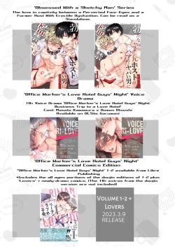 Page 92 of Impotent Ex-Host Playboy 2 Imprisoned for 1 month by a Pervert