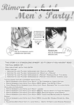 Page 3 of Impotent Ex-Host Playboy 3 Imprisoned Forever by a Freak