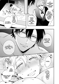 Page 52 of Impotent Ex-Host Playboy 3 Imprisoned Forever by a Freak