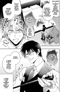 Page 8 of Impotent Ex-Host Playboy 3 Imprisoned Forever by a Freak