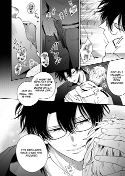 Page 23 of Impotent Exday Getaway with a Pervert