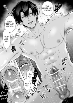 Page 54 of Impotent Exday Getaway with a Pervert