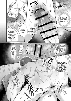 Page 23 of Office Worker's Love Hotel 3 Guys' Night EROS