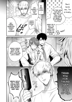 Page 35 of Office Worker's Love Hotel 4 Guys' Night