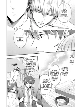 Page 41 of Office Worker's Love Hotel 4 Guys' Night