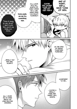 Page 60 of Office Worker's Love Hotel 4 Guys' Night