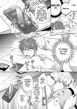 Page 15 of Office Worker's Love Hotel 5 Guys' Night EROS