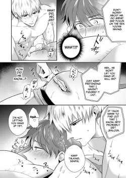 Page 19 of Office Worker's Love Hotel 5 Guys' Night EROS