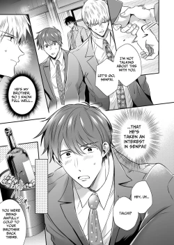 Page 6 of Office Worker's Love Hotel 5 Guys' Night EROS