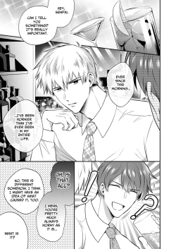 Page 4 of Office Worker's Love Hotel 6 Guys' Night EROS