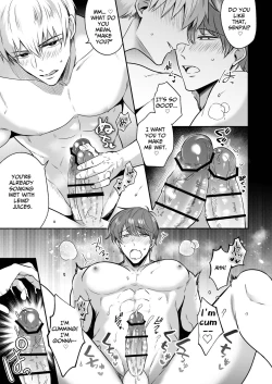 Page 14 of Office Worker's Love Hotel 7 Guys' Night EROS - Teased and Braingasmed By My Adoring Kouhai