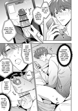 Page 20 of Office Worker's Love Hotel 7 Guys' Night EROS - Teased and Braingasmed By My Adoring Kouhai