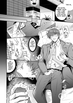 Page 27 of Office Worker's Love Hotel 7 Guys' Night EROS - Teased and Braingasmed By My Adoring Kouhai