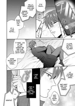 Page 29 of Office Worker's Love Hotel 7 Guys' Night EROS - Teased and Braingasmed By My Adoring Kouhai