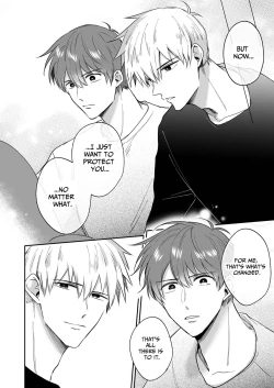 Page 55 of Office Worker's Love Hotel 7 Guys' Night EROS - Teased and Braingasmed By My Adoring Kouhai