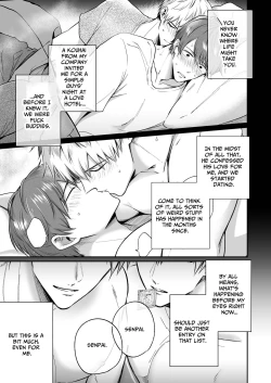 Page 4 of Office Worker's Love Hotel 8 Guys' Night EROSDicked in a New World