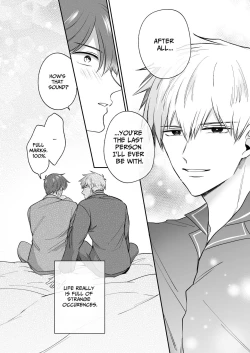 Page 53 of Office Worker's Love Hotel 8 Guys' Night EROSDicked in a New World