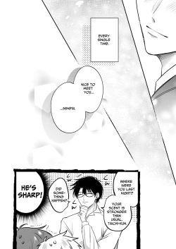 Page 55 of Office Worker's Love Hotel 8 Guys' Night EROSDicked in a New World