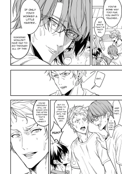 Page 21 of Diligent Student Doesn't Want His Naughty Lessons To End