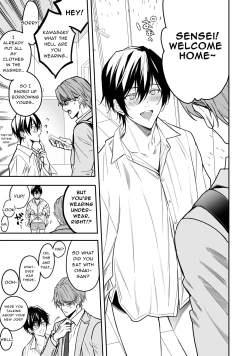 Page 89 of Diligent Student Doesn't Want His Naughty Lessons To End