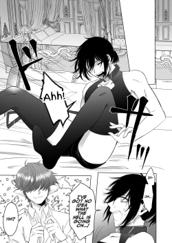 Page 7 of I was made a pet in another world