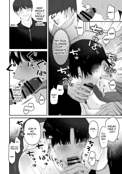 Page 12 of Summer, Countryside, And Sweaty Sex.