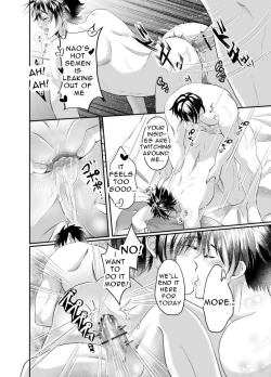 Page 28 of The Horny Bad Boy Trains His Older Brother Into a Slut